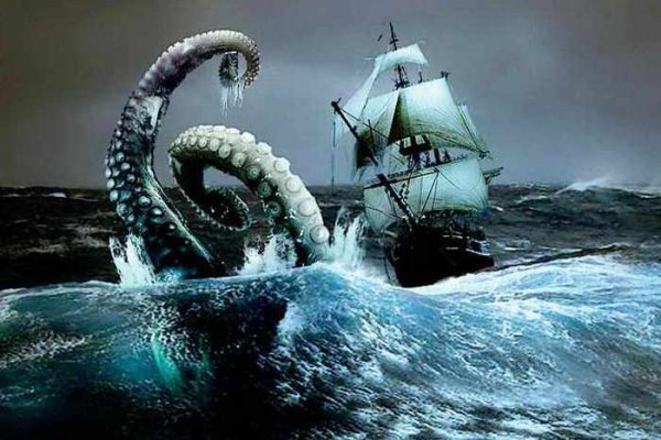 Kraken сайт kraken torion