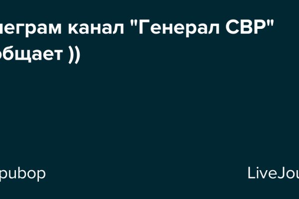 Что такое кракен маркет торкнет