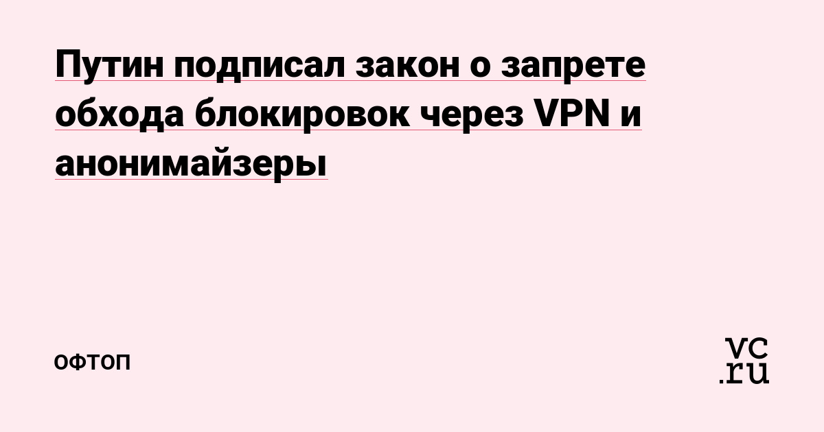 Нарко магазин кракен